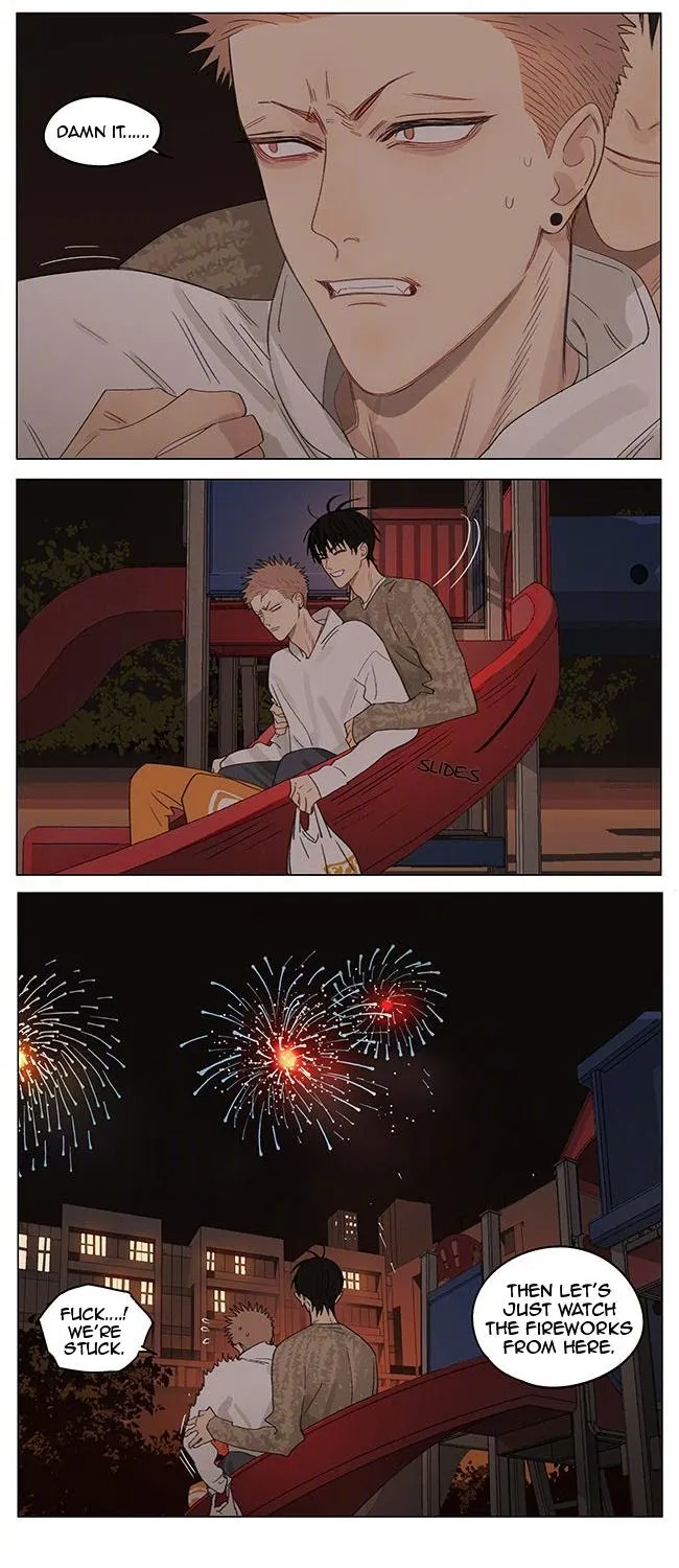 Read 19 Days chapter 349 image 5 on Lezhin