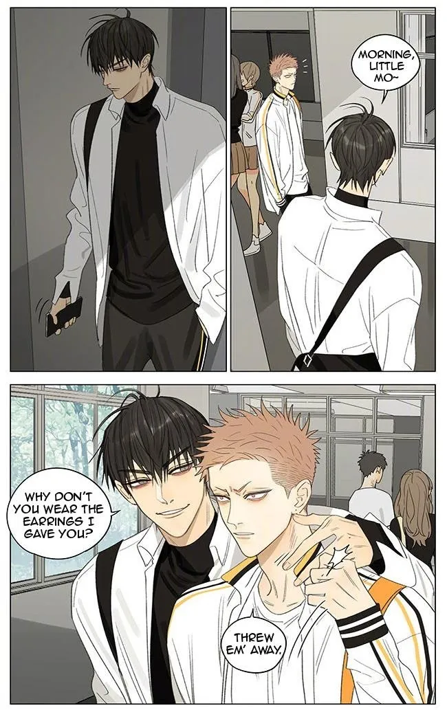 Read 19 Days chapter 350 image 4 on Lezhin