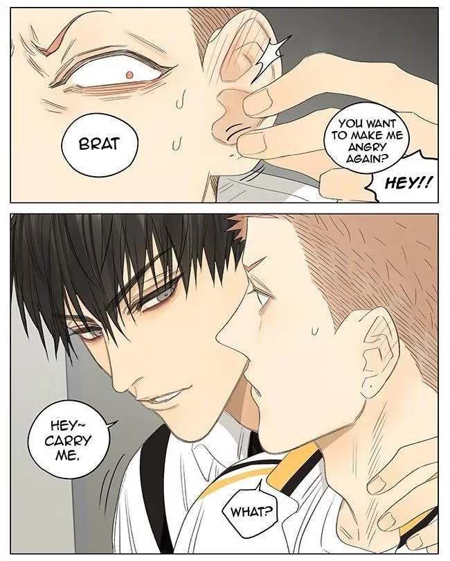 Read 19 Days chapter 350 image 5 on Lezhin