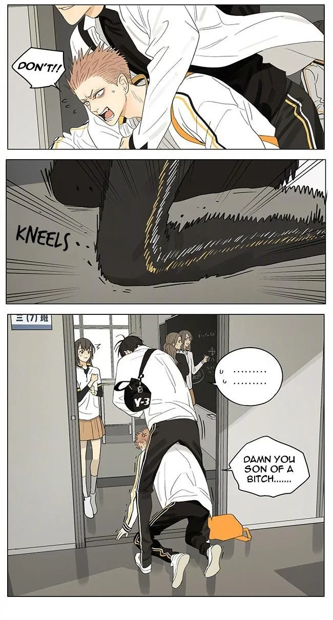 Read 19 Days chapter 350 image 6 on Lezhin