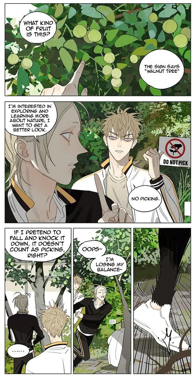 Read 19 Days chapter 351 image 1 on Lezhin