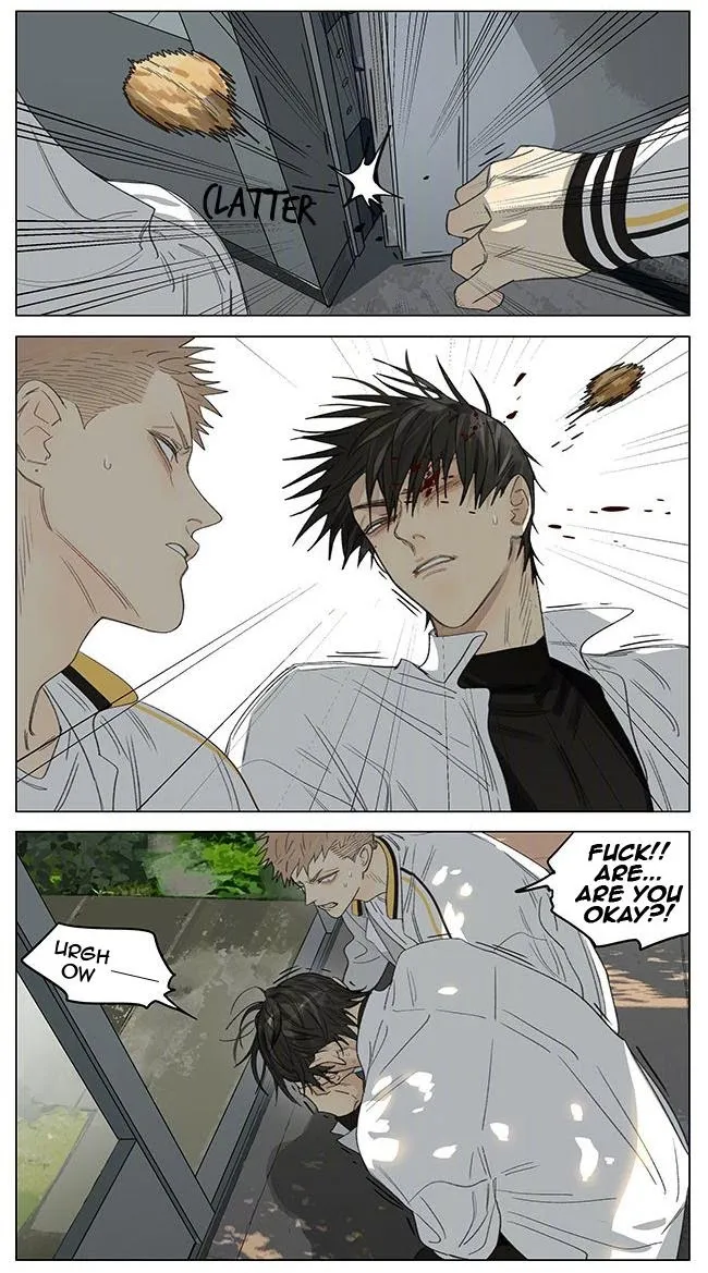 Read 19 Days chapter 351 image 6 on Lezhin