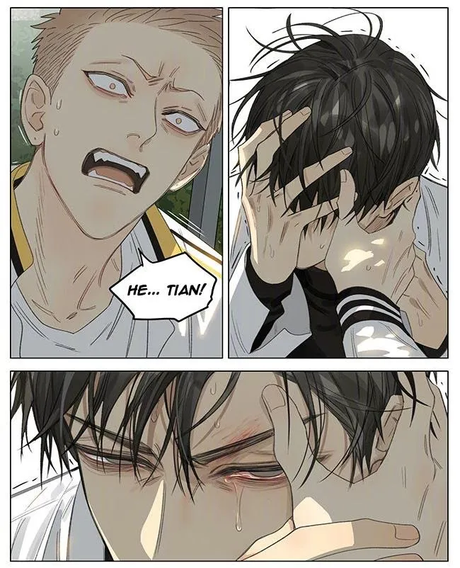 Read 19 Days chapter 351 image 7 on Lezhin