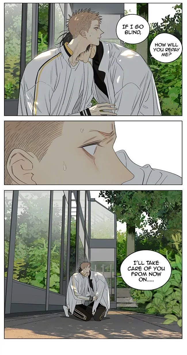 Read 19 Days chapter 351 image 8 on Lezhin