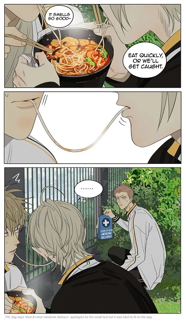 Read 19 Days chapter 352 image 1 on Lezhin