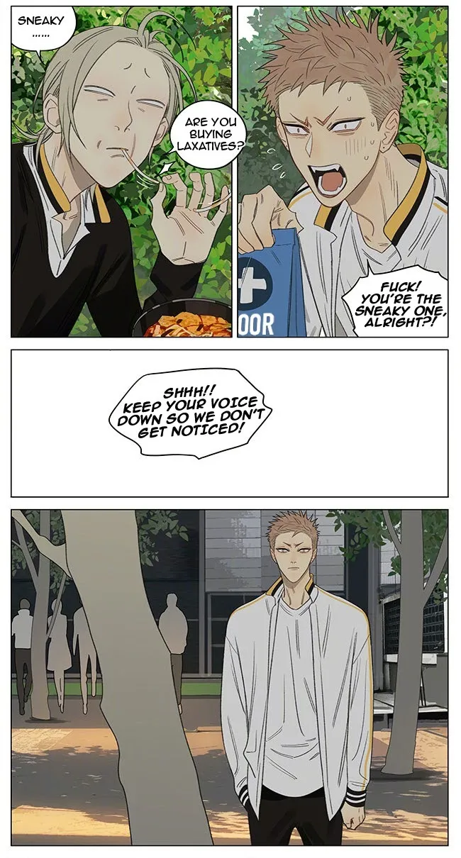 Read 19 Days chapter 352 image 2 on Lezhin