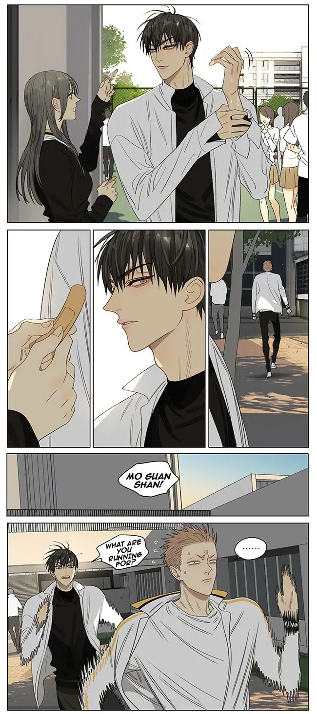 Read 19 Days chapter 352 image 3 on Lezhin