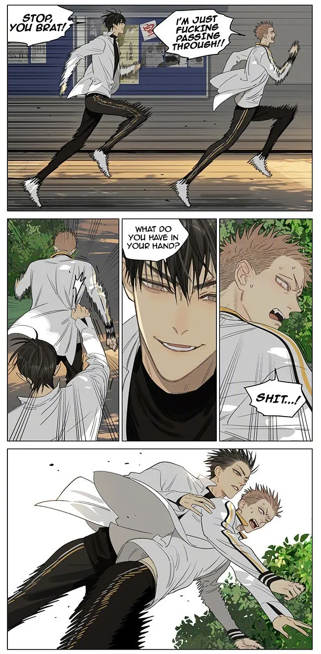 Read 19 Days chapter 352 image 4 on Lezhin
