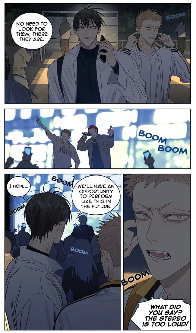 Read 19 Days chapter 353 image 5 on Lezhin