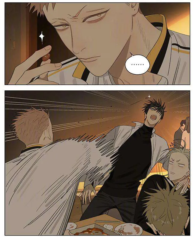 Read 19 Days chapter 354 image 2 on Lezhin