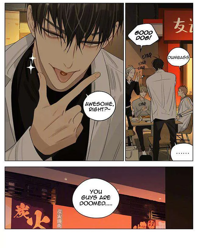Read 19 Days chapter 354 image 3 on Lezhin