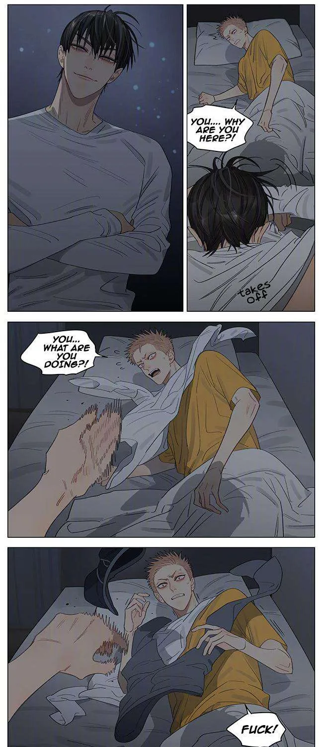 Read 19 Days chapter 354 image 5 on Lezhin