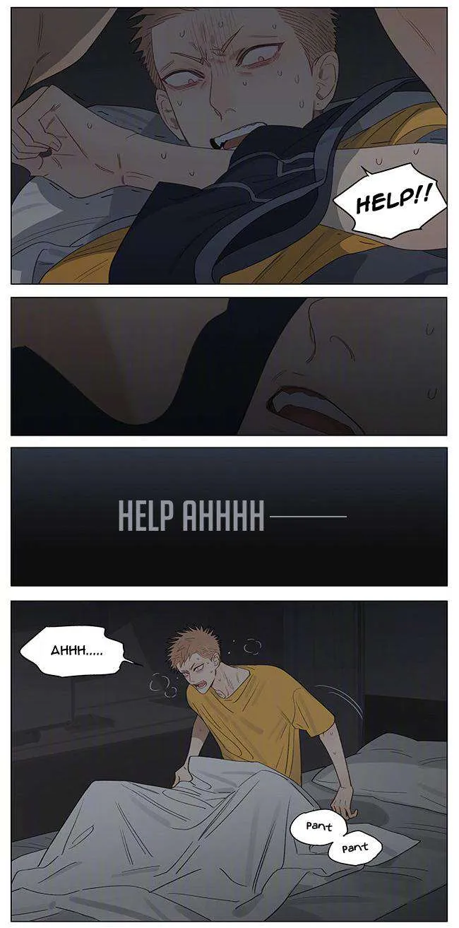 Read 19 Days chapter 354 image 7 on Lezhin