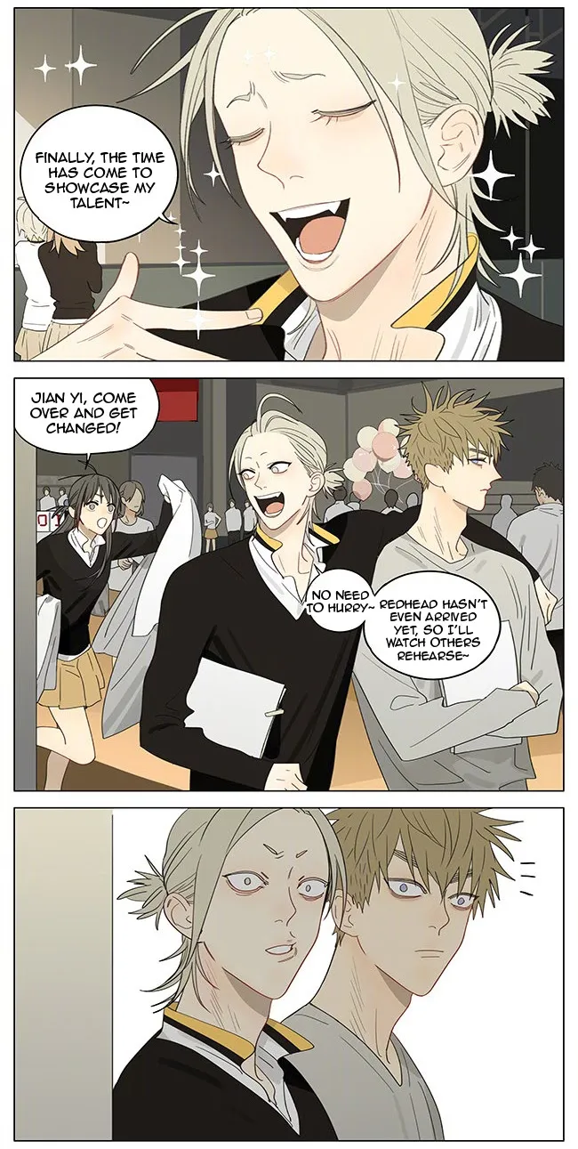 Read 19 Days chapter 355 image 1 on Lezhin