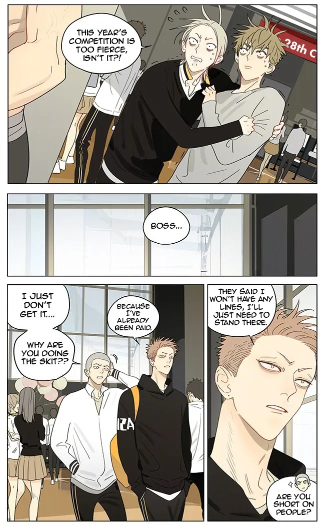 Read 19 Days chapter 355 image 3 on Lezhin