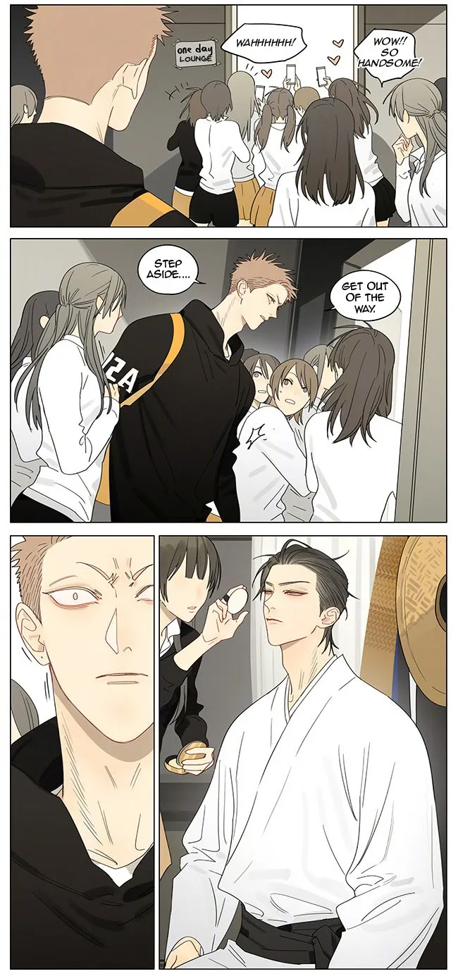 Read 19 Days chapter 355 image 4 on Lezhin
