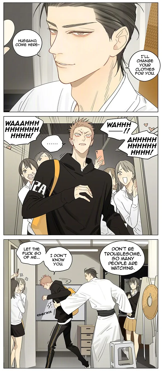Read 19 Days chapter 355 image 5 on Lezhin