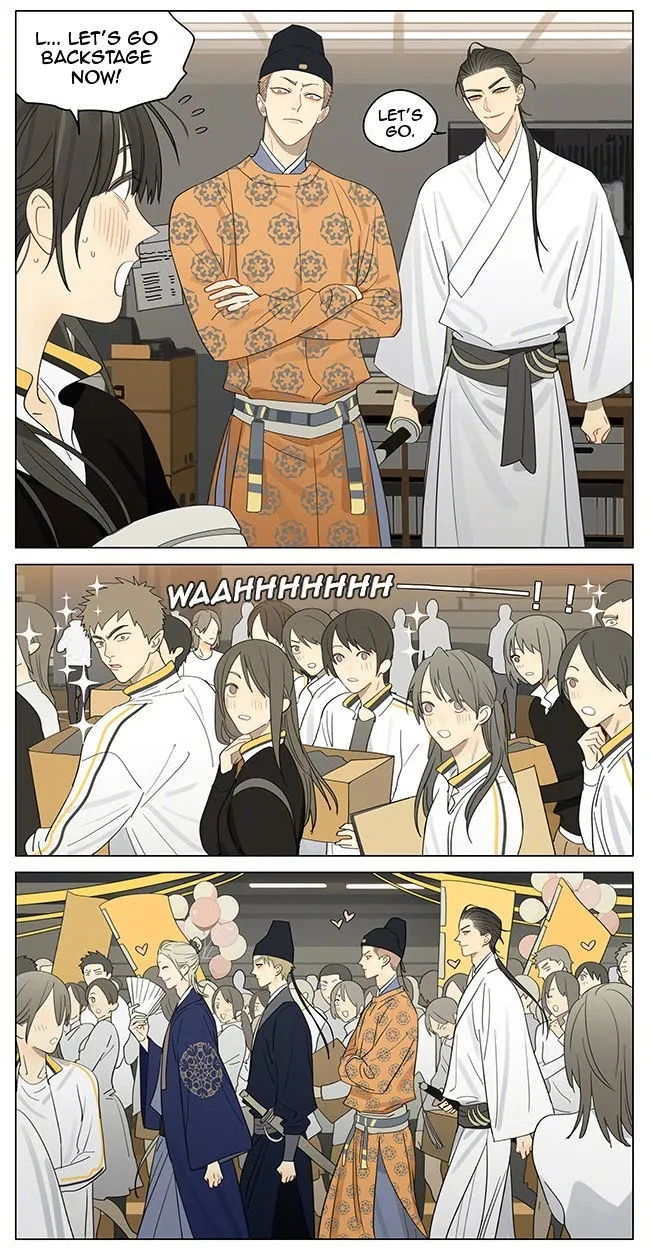 Read 19 Days chapter 356 image 2 on Lezhin