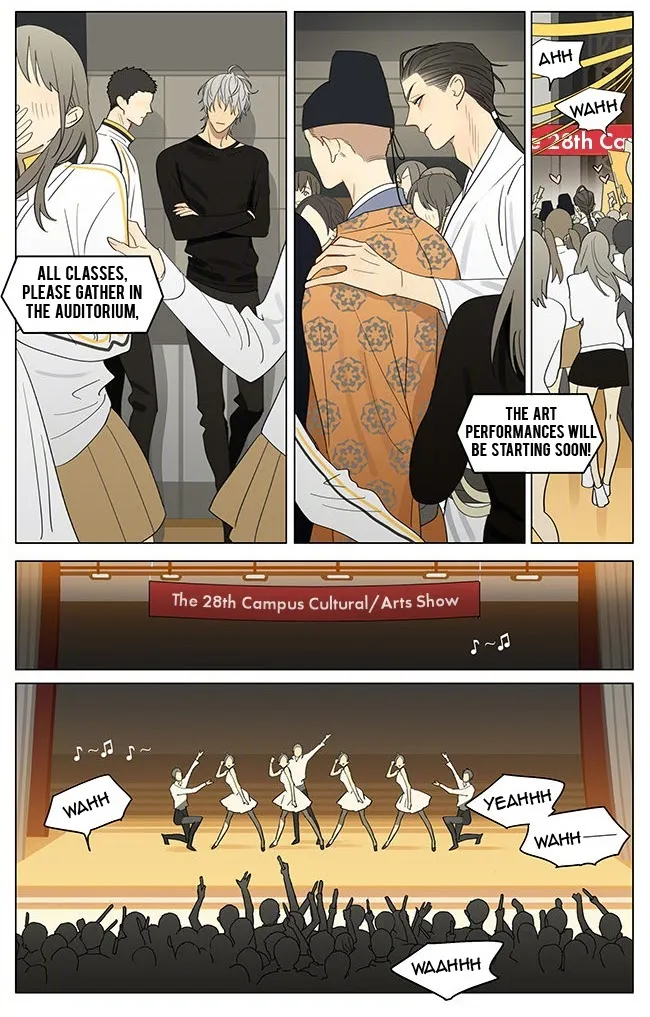 Read 19 Days chapter 356 image 3 on Lezhin