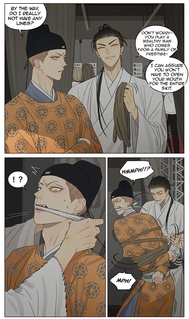 Read 19 Days chapter 356 image 5 on Lezhin