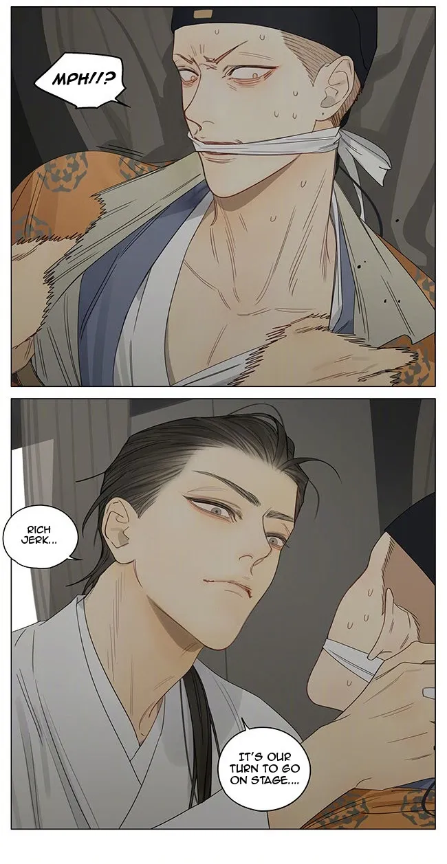 Read 19 Days chapter 356 image 6 on Lezhin