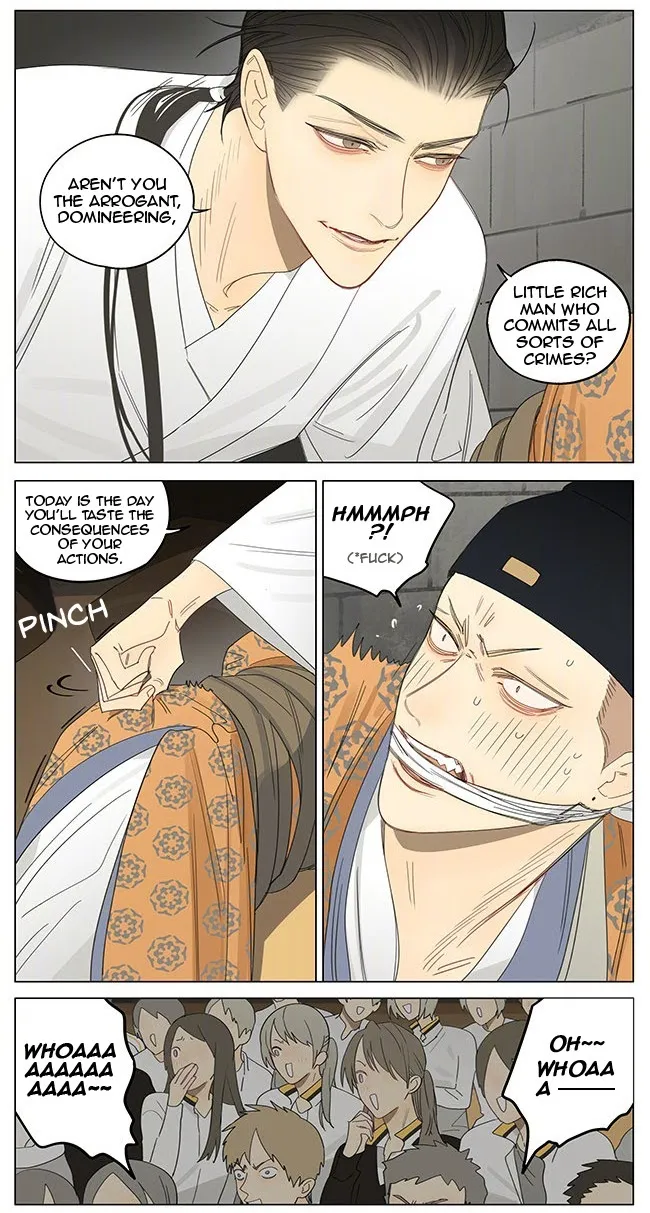 Read 19 Days chapter 357 image 2 on Lezhin
