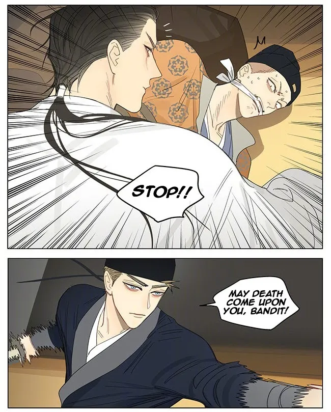 Read 19 Days chapter 357 image 3 on Lezhin