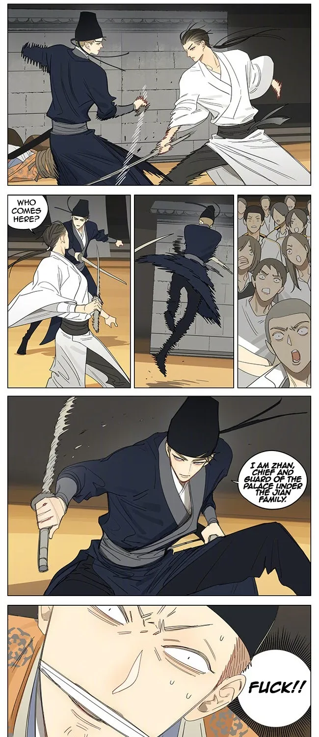 Read 19 Days chapter 357 image 4 on Lezhin