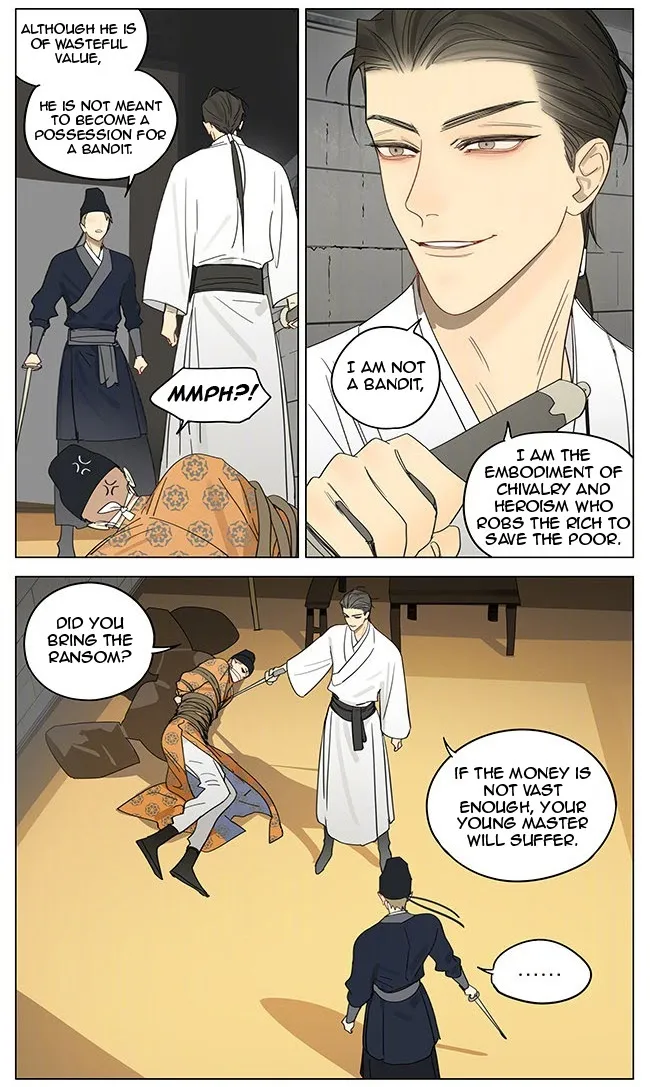 Read 19 Days chapter 357 image 6 on Lezhin
