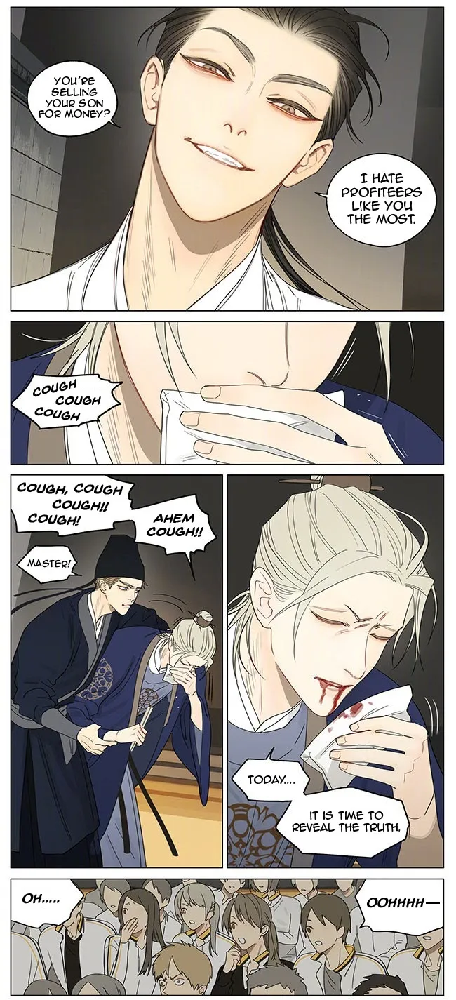 Read 19 Days chapter 358 image 1 on Lezhin