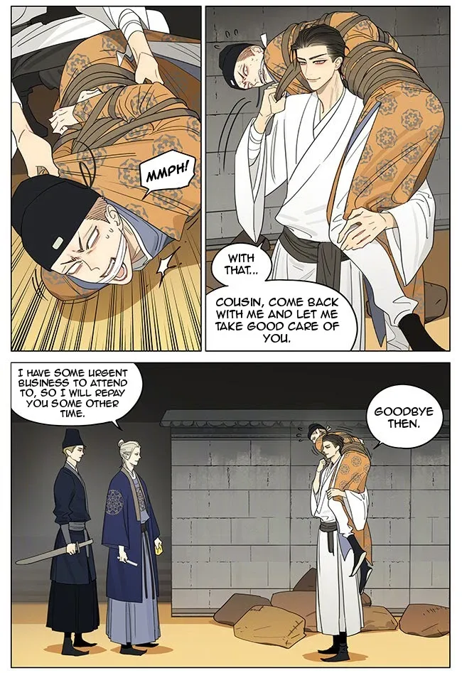 Read 19 Days chapter 358 image 5 on Lezhin