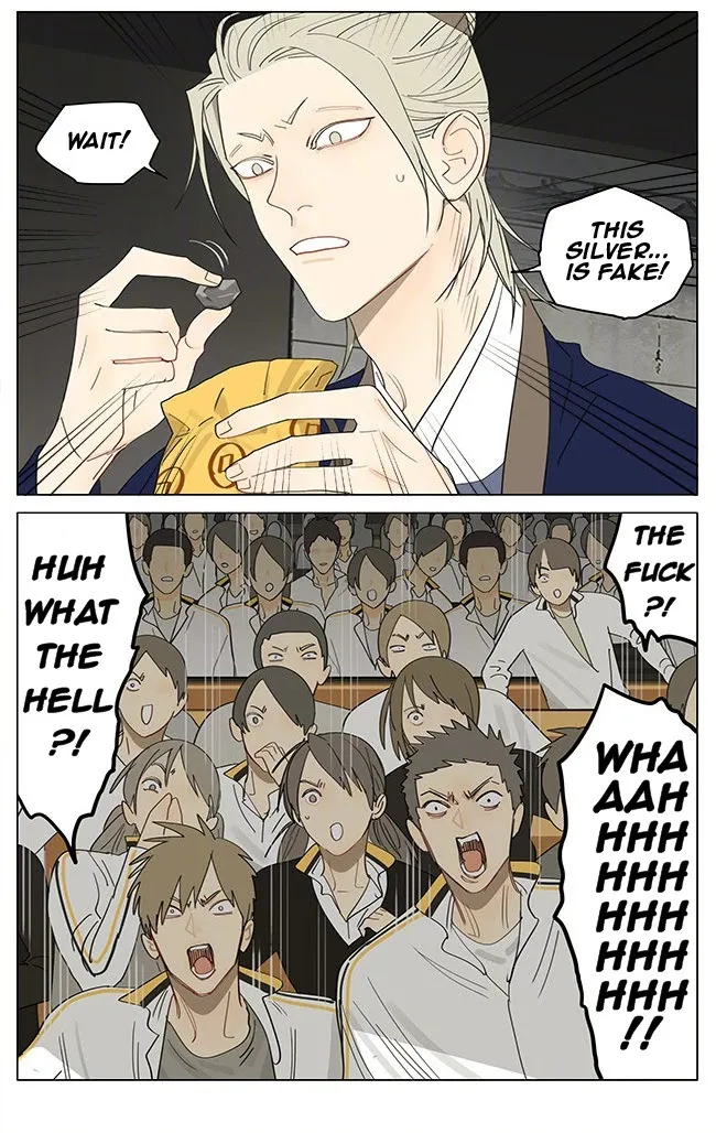 Read 19 Days chapter 358 image 7 on Lezhin