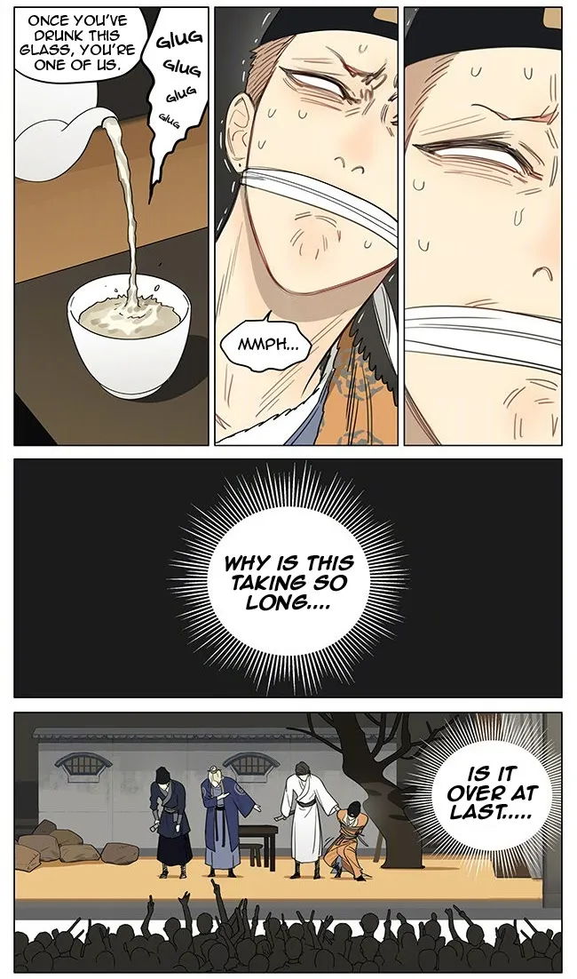 Read 19 Days chapter 359 image 2 on Lezhin
