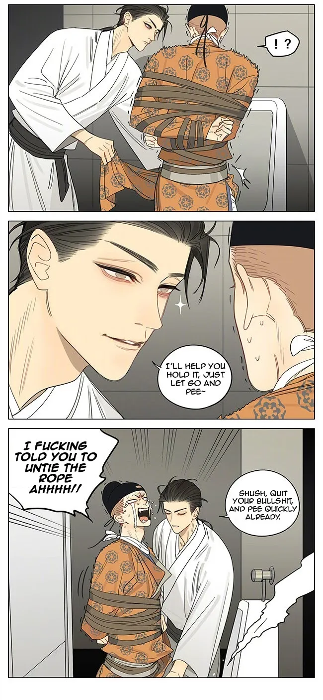 Read 19 Days chapter 359 image 6 on Lezhin
