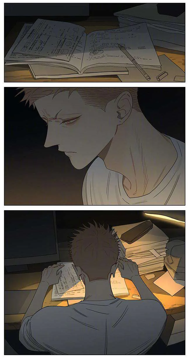 Read 19 Days chapter 360 image 5 on Lezhin