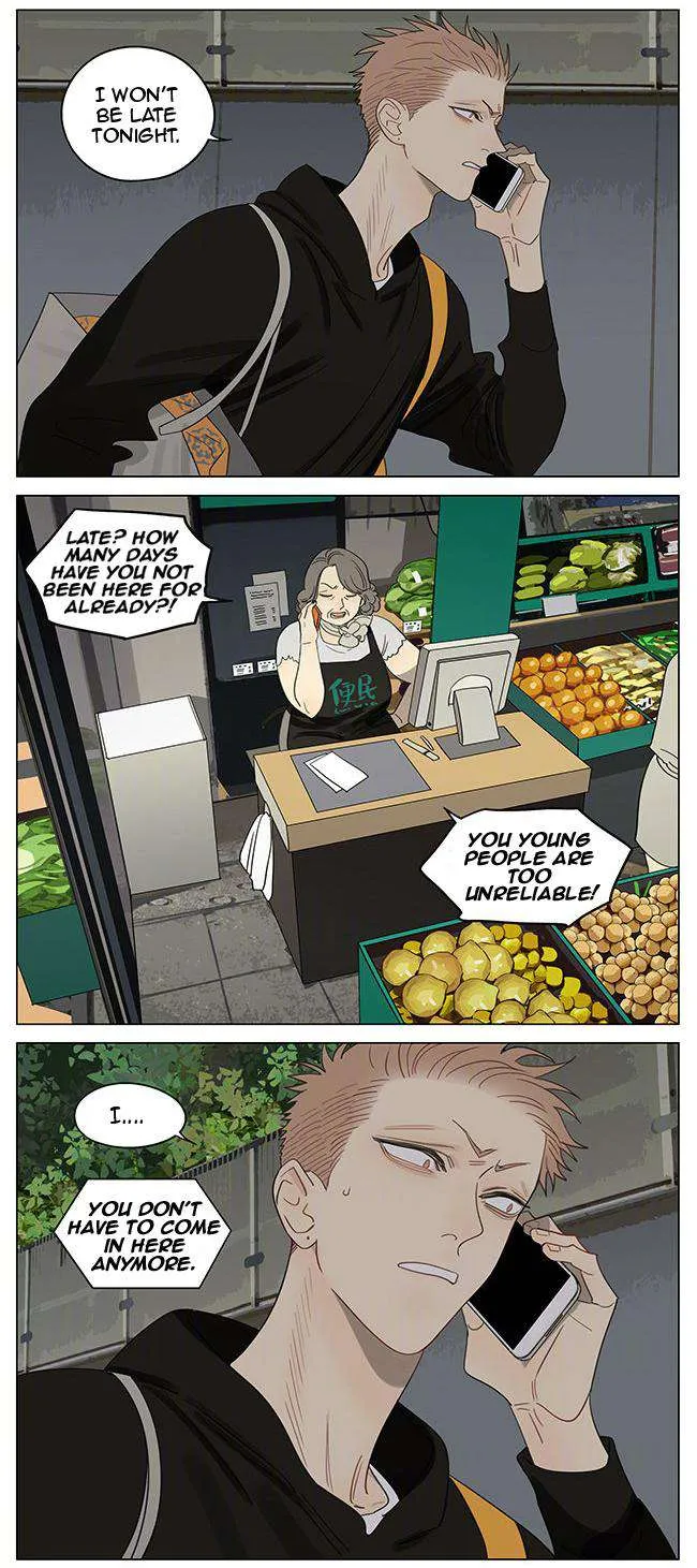 Read 19 Days chapter 361 image 3 on Lezhin