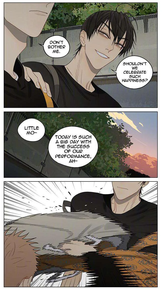 Read 19 Days chapter 361 image 5 on Lezhin