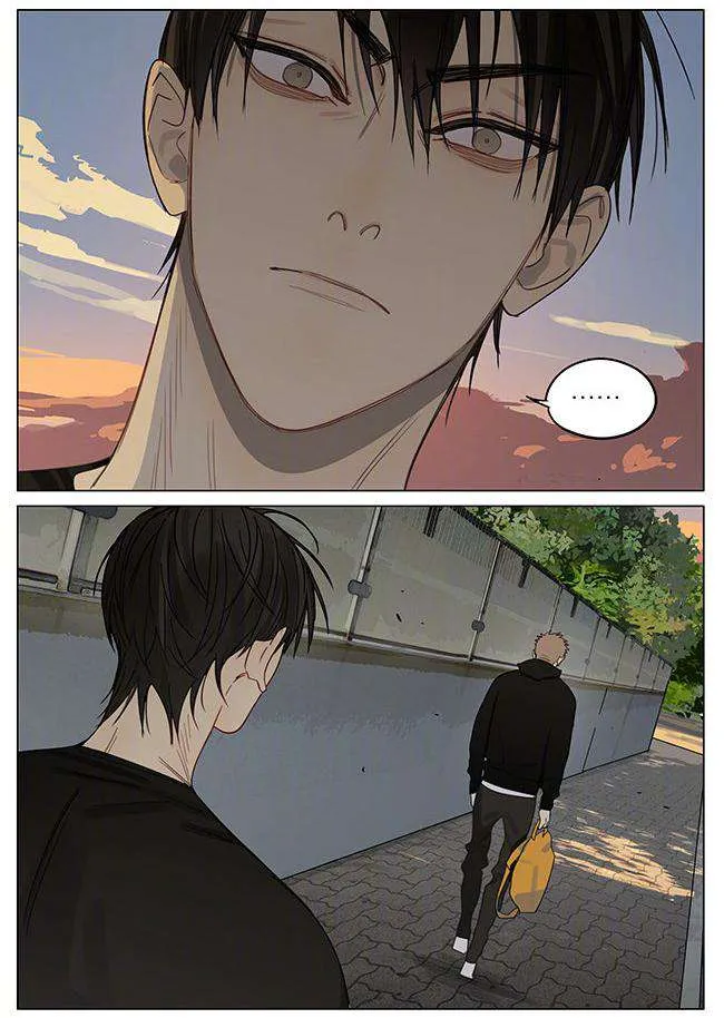 Read 19 Days chapter 361 image 7 on Lezhin