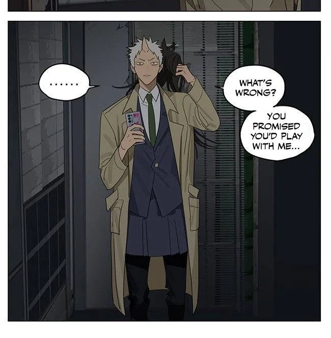 Read 19 Days chapter 362.6 image 3 on Lezhin