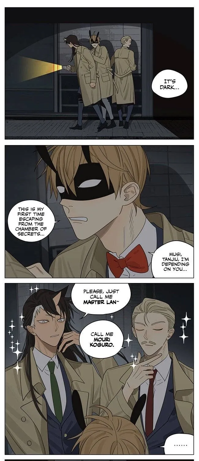 Read 19 Days chapter 362.6 image 4 on Lezhin