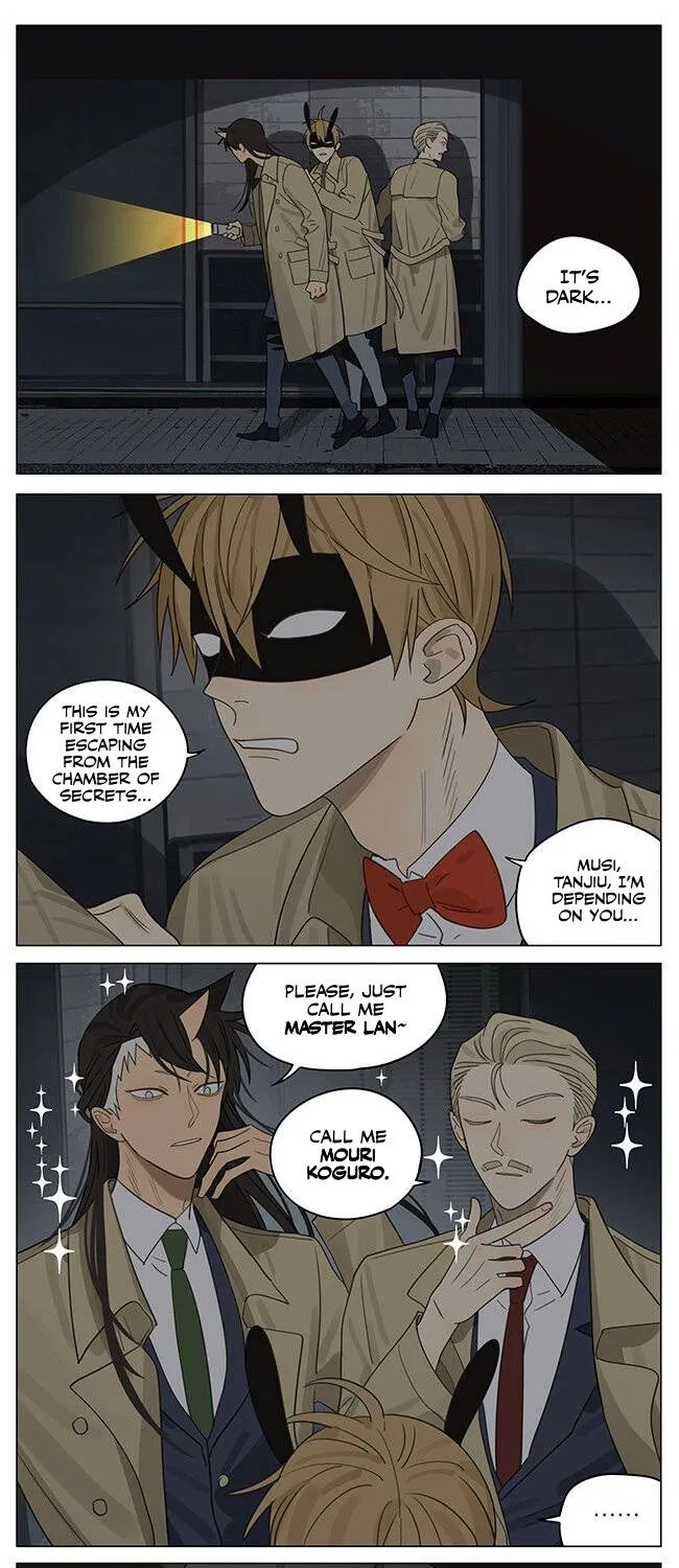 Read 19 Days chapter 362.7 image 1 on Lezhin