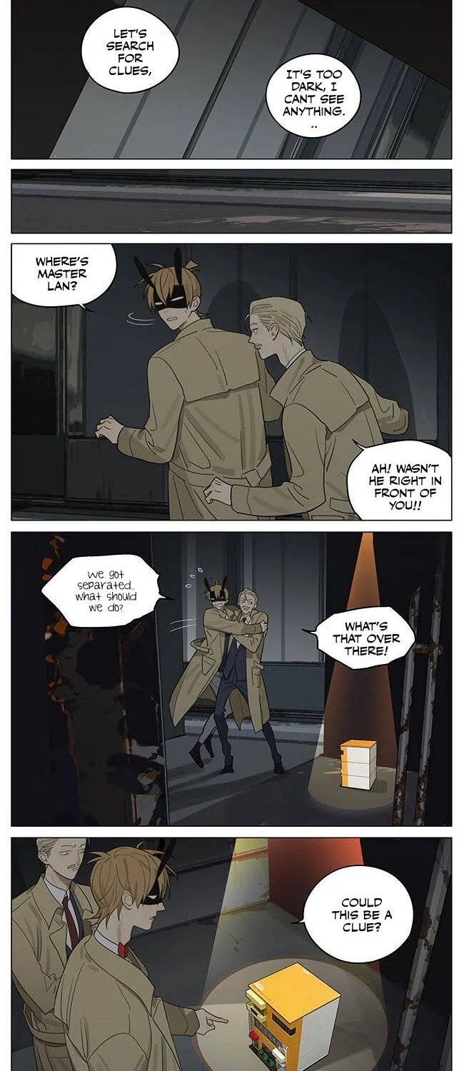 Read 19 Days chapter 362.7 image 2 on Lezhin