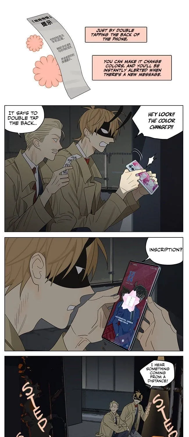 Read 19 Days chapter 362.7 image 4 on Lezhin