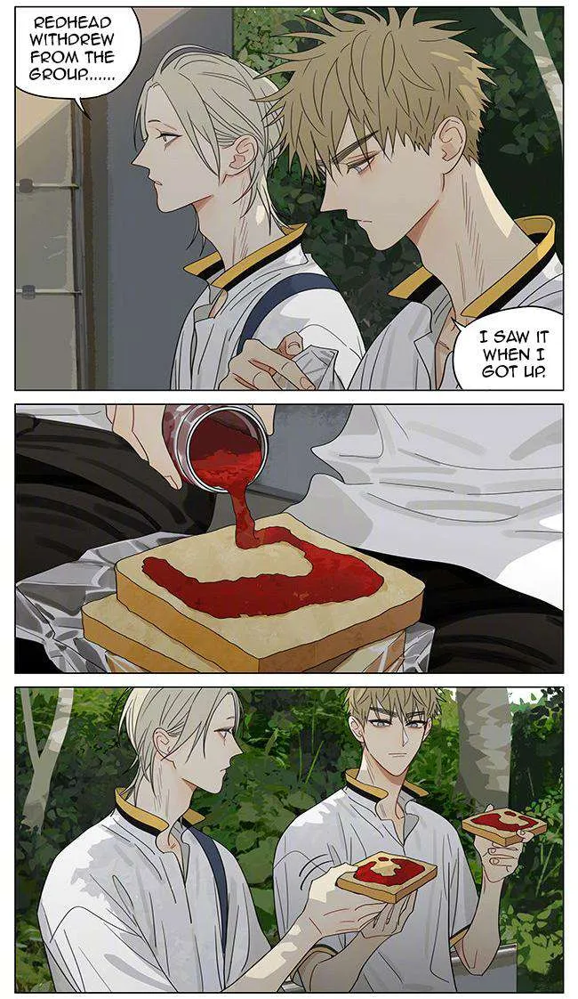 Read 19 Days chapter 362 image 4 on Lezhin