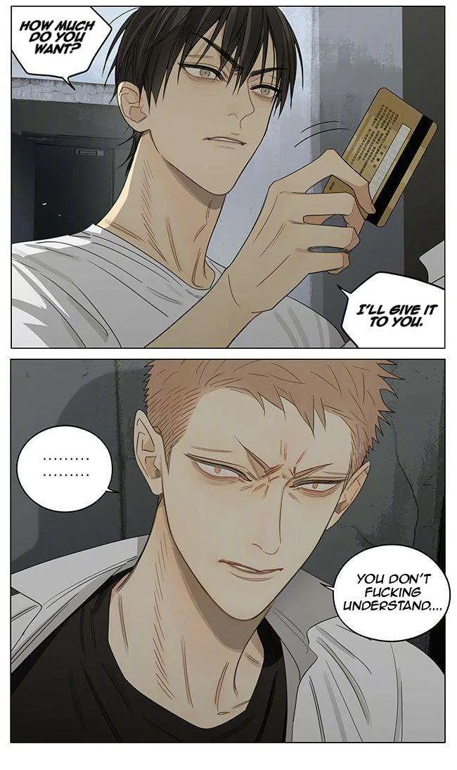 Read 19 Days chapter 363 image 10 on Lezhin