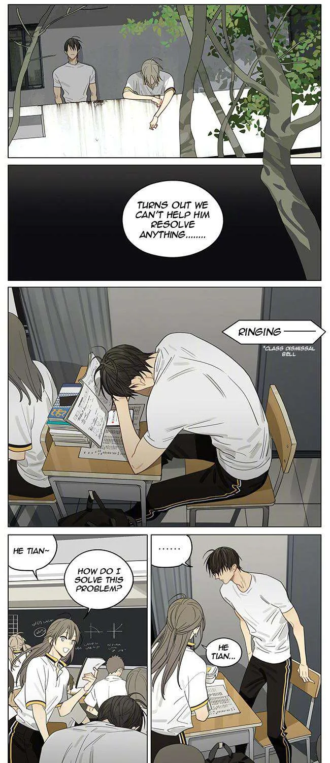 Read 19 Days chapter 363 image 3 on Lezhin