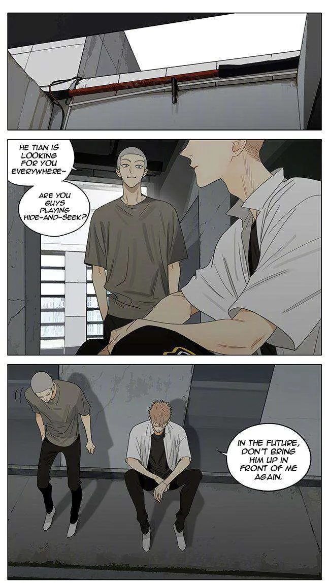 Read 19 Days chapter 363 image 6 on Lezhin