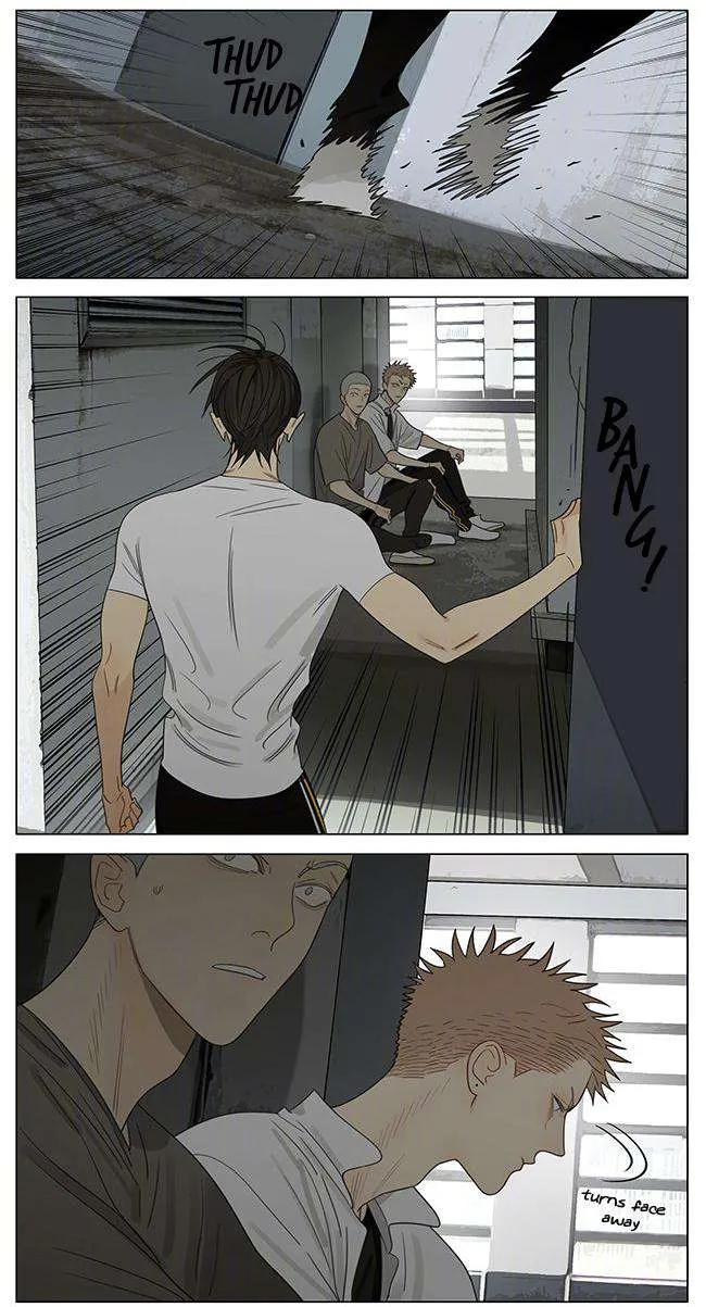 Read 19 Days chapter 363 image 7 on Lezhin
