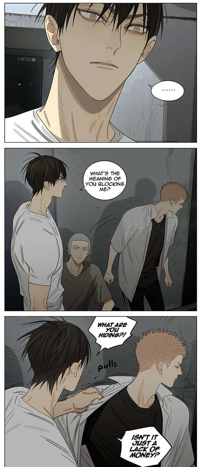 Read 19 Days chapter 363 image 8 on Lezhin