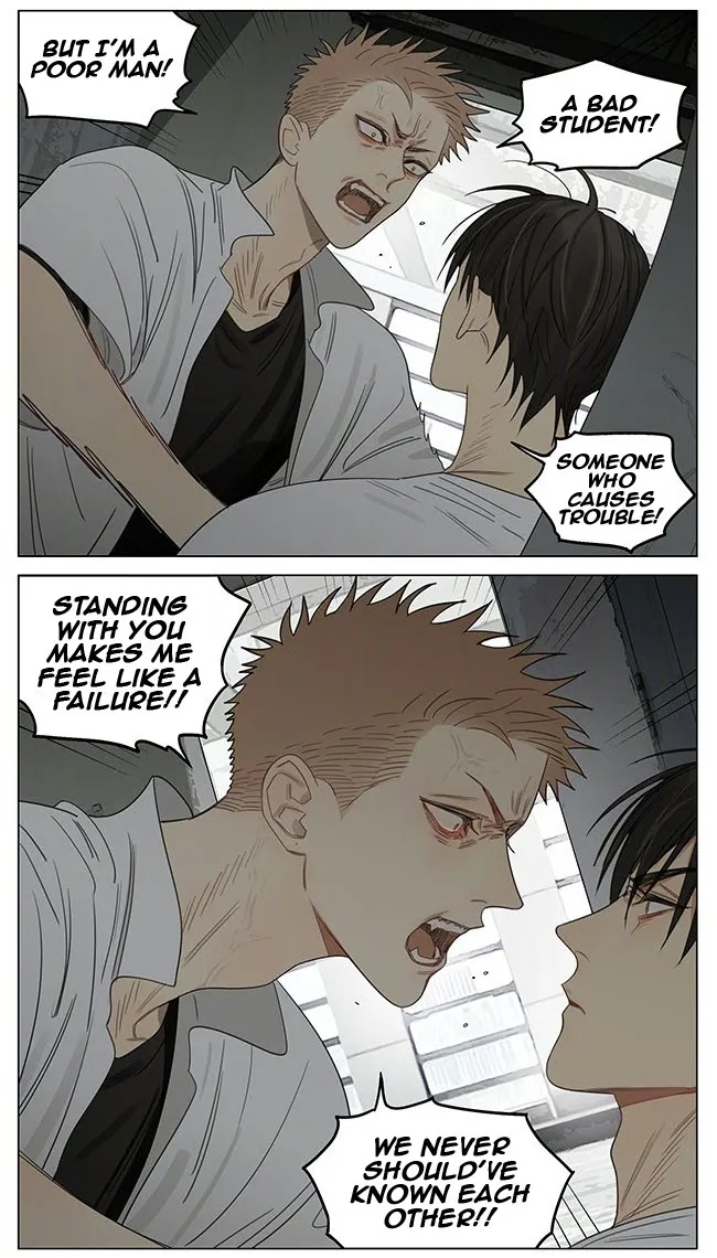 Read 19 Days chapter 364 image 6 on Lezhin